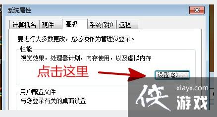 ������������ɱ�ڴ治����ô�죿 ������������ɱ�ڴ治��������
