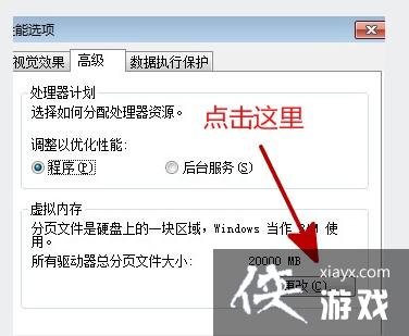 ������������ɱ�ڴ治����ô�죿 ������������ɱ�ڴ治��������