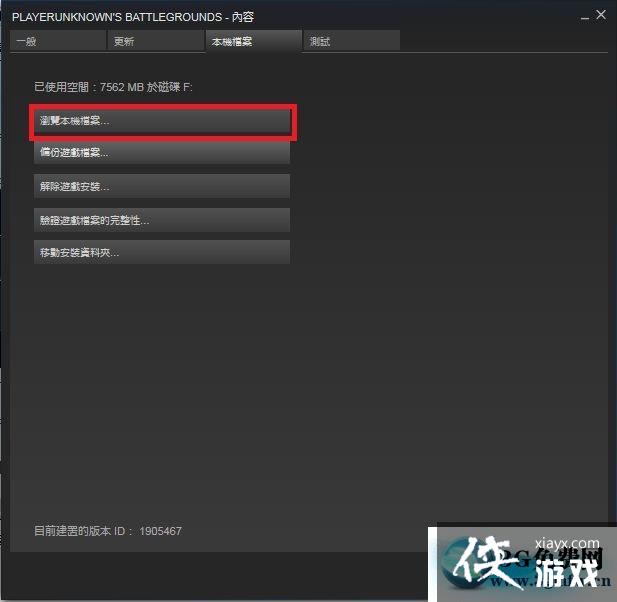 ������������ɱ����������˵����ô�죿������������ɱ����������˵���������