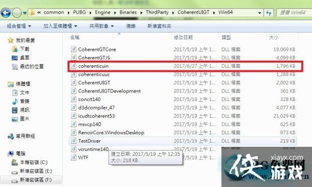 ������������ɱ����������˵����ô�죿������������ɱ����������˵���������