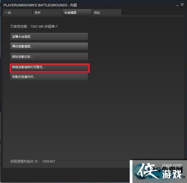 ������������ɱ����������˵����ô�죿������������ɱ����������˵���������