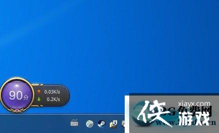 ������������ɱ�Ų���׼��λ������ô�棿 ������������ɱ�Ų���׼��λ���˹���