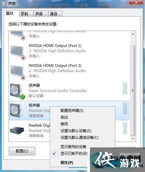 ������������ɱ�Ų���׼��λ������ô�棿 ������������ɱ�Ų���׼��λ���˹���