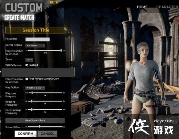 ������������ɱ�Զ���ģʽ��ô���ã� ������������ɱ�Զ���ģʽ���ý̳�