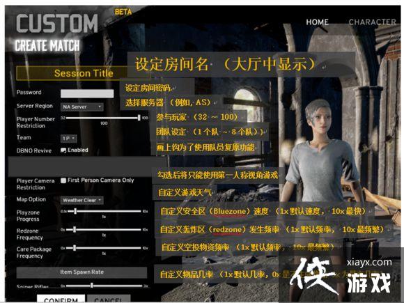 ������������ɱ�Զ���ģʽ��ô���ã� ������������ɱ�Զ���ģʽ���ý̳�