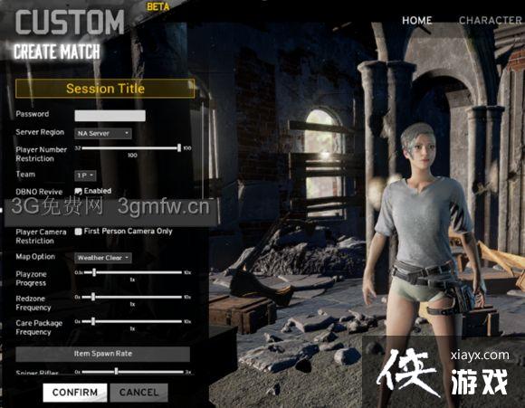 ������������ɱ�Զ��������ģʽ����ͼ�Ľ̳�