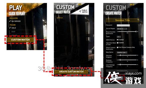 ������������ɱ�Զ��������ģʽ����ͼ�Ľ̳�