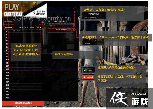 ������������ɱ�Զ��������ģʽ����ͼ�Ľ̳�