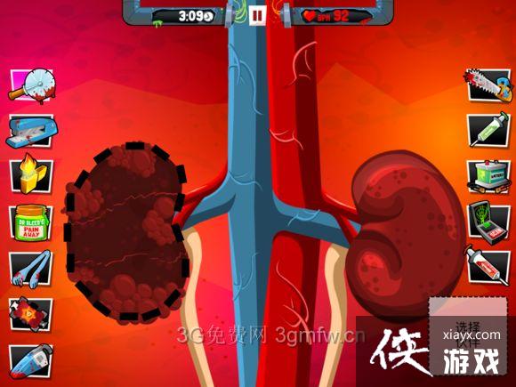 ҽ439ôAmateur Surgeon 439ع