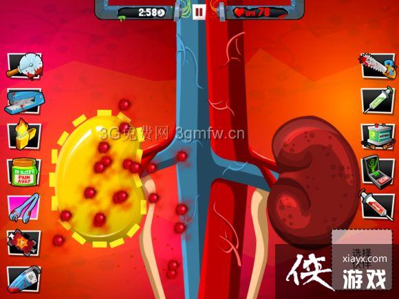 ҽ439ôAmateur Surgeon 439ع