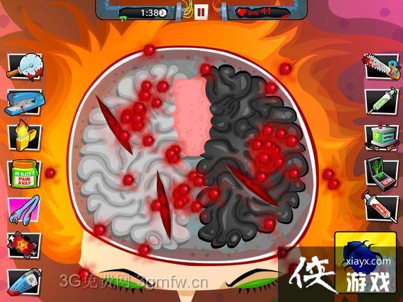 ҽ437ôAmateur Surgeon 437ع