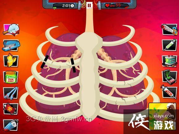 ҽ432ôAmateur Surgeon 432ع