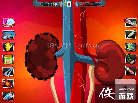 ҽ412ôAmateur Surgeon 412ع