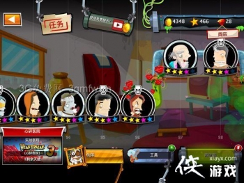 ������ҽ��4���ֹ���ʹ�÷���