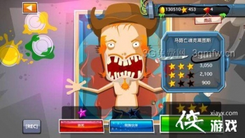 ������ҽ��4��6��ͼ�Ĺ���