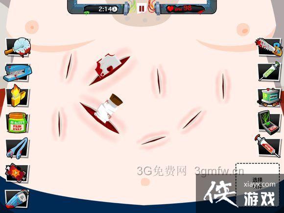 ҽ429ôAmateur Surgeon 429ع