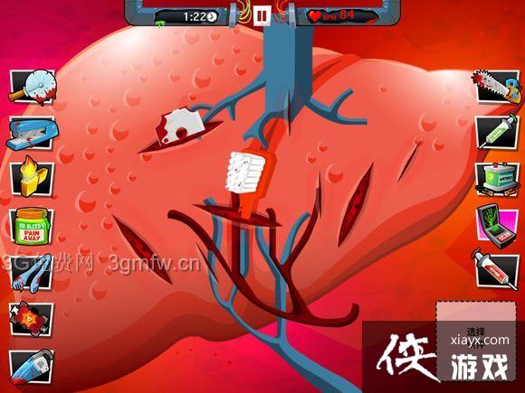 ҽ429ôAmateur Surgeon 429ع