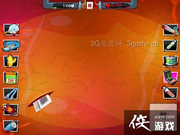 ҽ417ôAmateur Surgeon 417ع