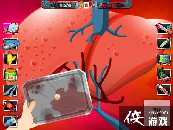 ҽ438ôAmateur Surgeon 438ع