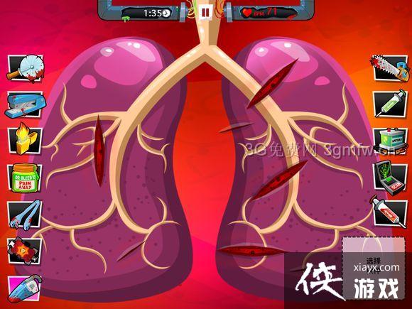 ҽ436ôAmateur Surgeon 436ع