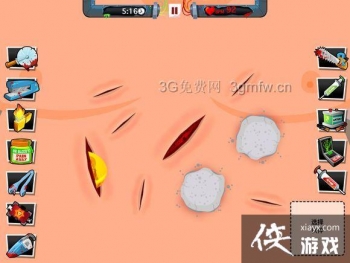 ������ҽ��4��30����ô����Amateur Surgeon 4��30�ع���