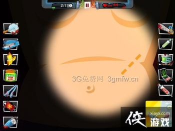 ������ҽ��4��24����ô����Amateur Surgeon 4��24�ع���