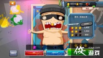 ������ҽ��4��5��ͼ�Ĺ���