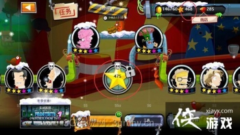 ������ҽ��4ʵ�ü��ɻ���