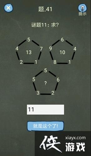 ֲ441ô ֲ4Ե41
