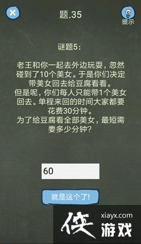 ֲ435ô ֲ4Ե35