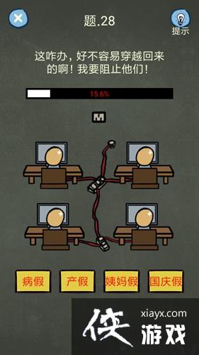 ֲ428ô ֲ4Ե28