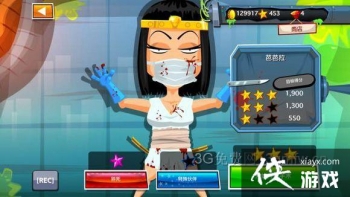 ������ҽ��4��2��ͼ�Ĺ���