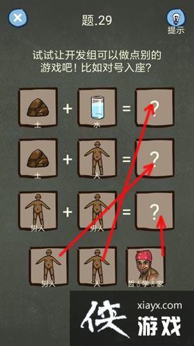 ֲ429ô ֲ4Ե29