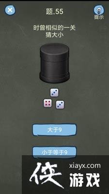 �������ֲ���4��55����ô���� �������ֲ���4���Ե�55��