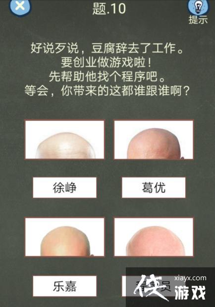 �������ֲ���4��10����ô���� �������ֲ���4���Ե�10��