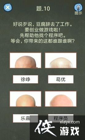 �������ֲ���4��10����ô���� �������ֲ���4���Ե�10��