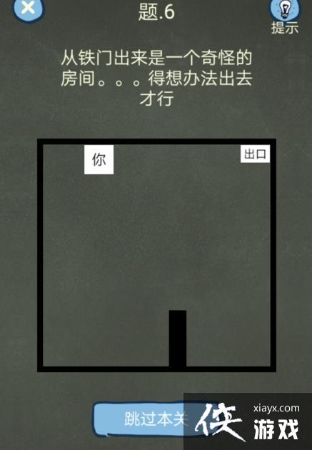 �������ֲ���4��6����ô���� �������ֲ���4���Ե�6��