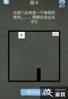 �������ֲ���4��6����ô���� �������ֲ���4���Ե�6��