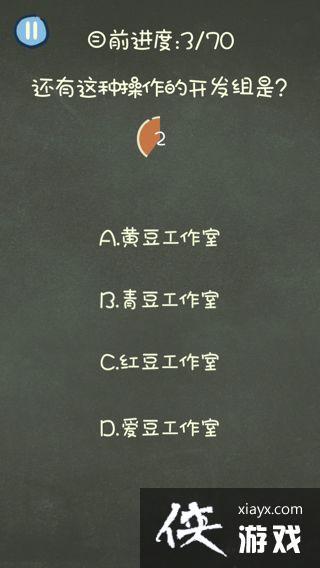 �������ֲ���3��������ô���� �������ֲ���3�����鹥��