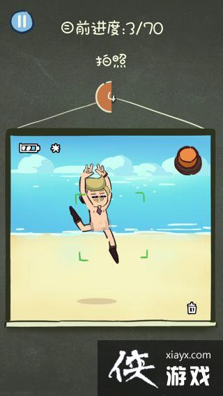 �������ֲ���3������ô���� �������ֲ���3���չ���