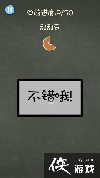 ֲ3ιô ֲ3ιֹ