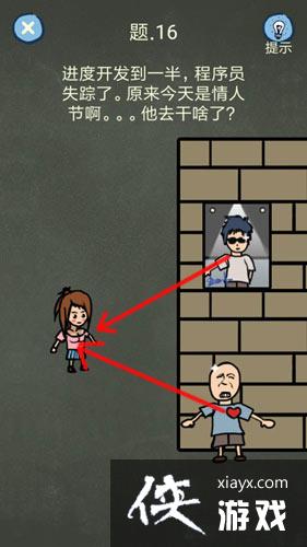 �������ֲ���4��16����ô���� �������ֲ���4���Ե�16��