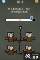 �������ֲ���4��15����ô���� �������ֲ���4���Ե�15��