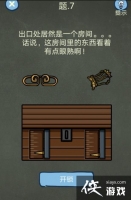 �������ֲ���4��7����ô���� �������ֲ���4���Ե�7��