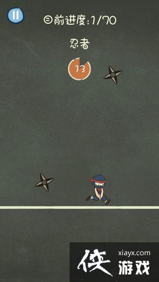 �������ֲ���3������ô���� �������ֲ���3���߹���