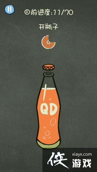 �������ֲ���3��ƿ����ô���� �������ֲ���3��ƿ�ӹ���