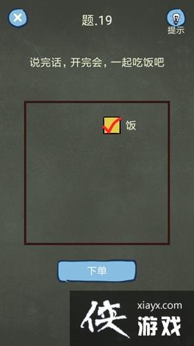 ֲ419ô ֲ4Ե19