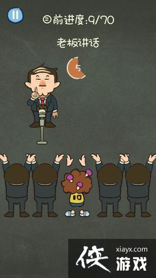 �������ֲ���3�ϰ彲����ô���� �������ֲ���3�ϰ彲������