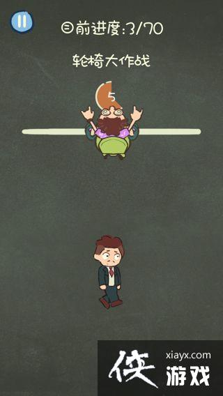 �������ֲ���3���δ���ս��ô���� �������ֲ���3���δ���ս����