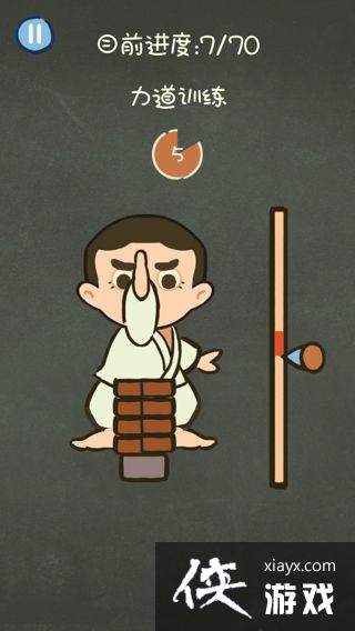 �������ֲ���3����ѵ����ô���� �������ֲ���3����ѵ������